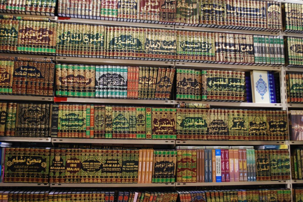 Knižná arabskej literatúry / Jordansko.sk